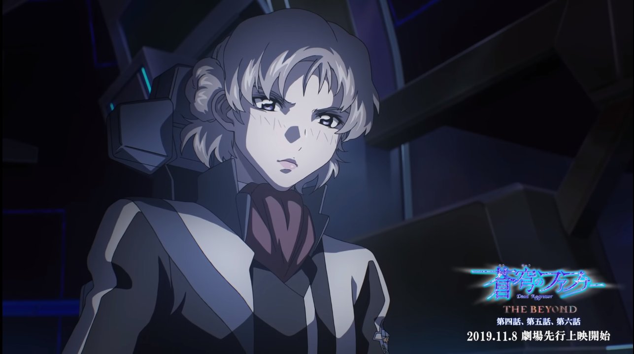 たまや 単冠湾提督 Fafnerproject アニメ 蒼穹のファフナー Exodus第２話 希望の名は 総士指揮で里奈 暉 広登 芹 そして真矢５機のファフナーでスフィンクス型b型種と戦う ペルセウス中隊の支援を受け勝利 巨大なフェストゥム登場の物語