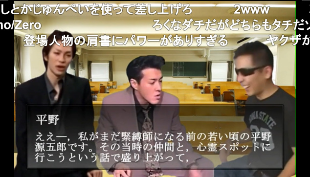 伊地 ゆずソフトが実在する洋菓子店をエロゲの背景に使用したことが問題になっているそうですが 実在する風景にホモビ男優のbb素材 を組み合わせて作品を作っている例のアレ界隈に救いはないんですか 救いはないね レ 伊地 ゆずソフトが実在する洋菓子店をエロゲの背景に使用したことが問題になっているそうですが 実在する風景にホモビ男優のbb素材 を組み合わせて作品を作っている例のアレ界隈に救いはないんですか 救いはないね レ
