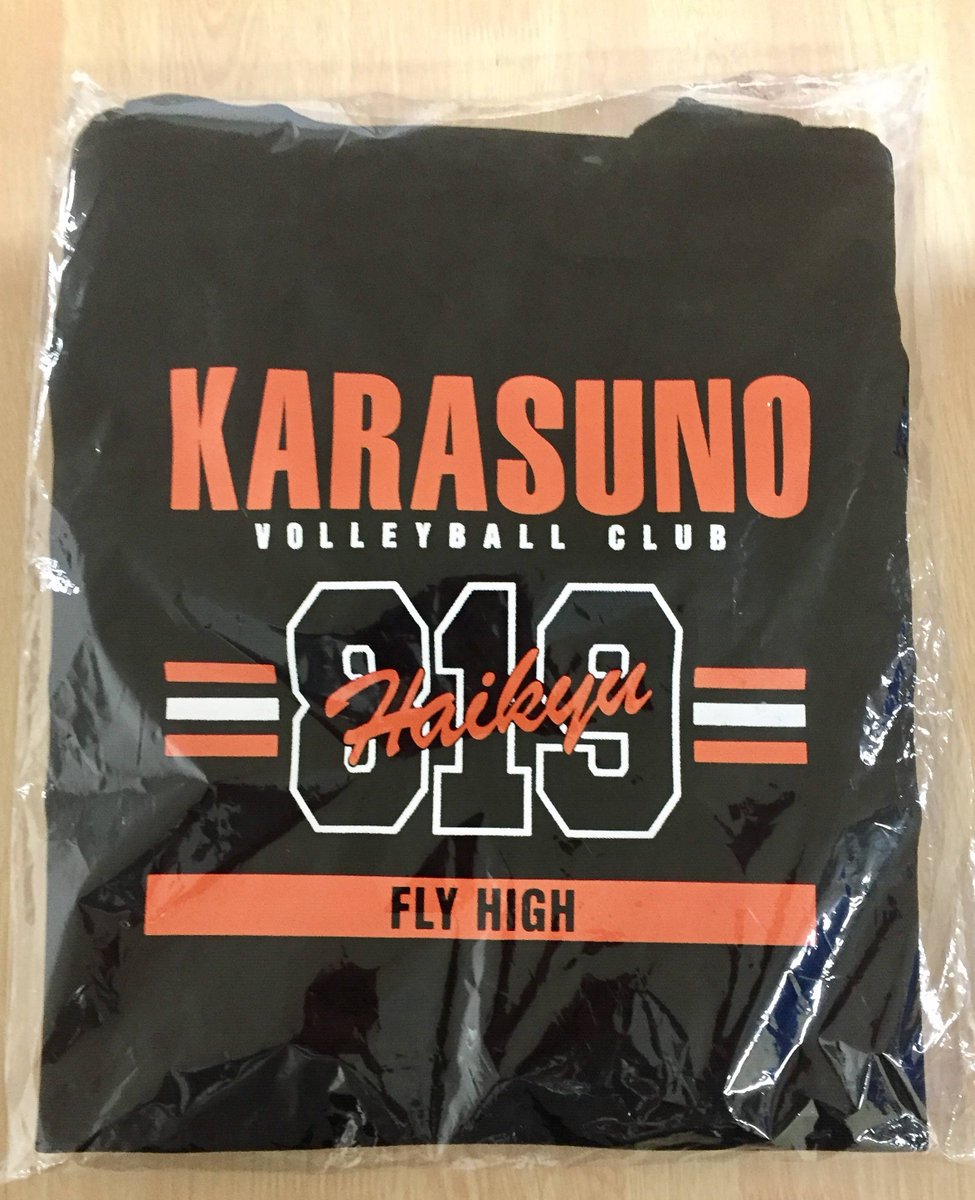 アニメイト池袋本店 Pa Twitter 商品情報 ハイキュー Bigジップトートバッグ が６階にて好評販売中 大きいサイズなので荷物が沢山入るアニ ぜひお買い求め下さいアニ ハイキュー Hq Anime