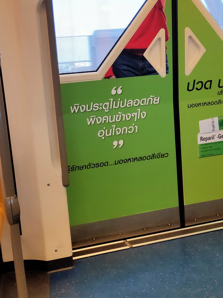Cumคม 🌤️ 𝕏 tweet media