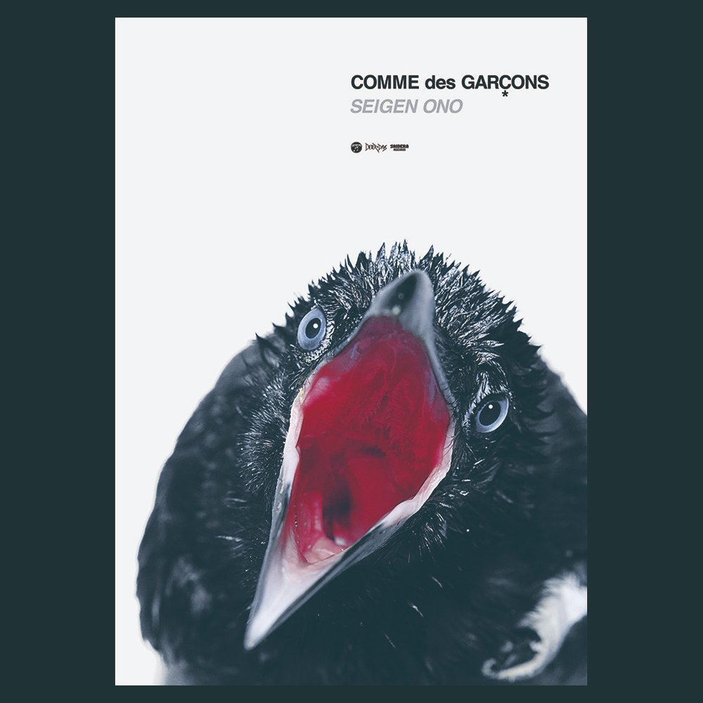 Tokyo TDC Annual Awards 2020 【Special Prize】 井上嗣也 Tsuguya Tokyo TDC Annual Awards 2020 【Special Prize】 井上嗣也 Tsuguya