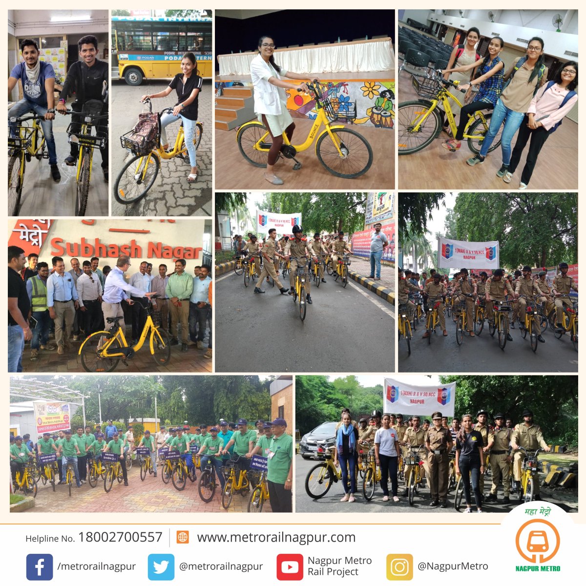 MetroRailNagpur's tweet photo. मेट्रो फिडर सर्व्हिस: तरुणांमध्ये सायकलचा क्रेज
नियमित सायकल वापरणाऱ्यांची संख्या वाढते आहे -

https://t.co/uWUSsxFNFj

#MahaMetro #Infrastructure #MultyModelIntegration #TransformingNagpur https://t.co/EQzAt01S2x