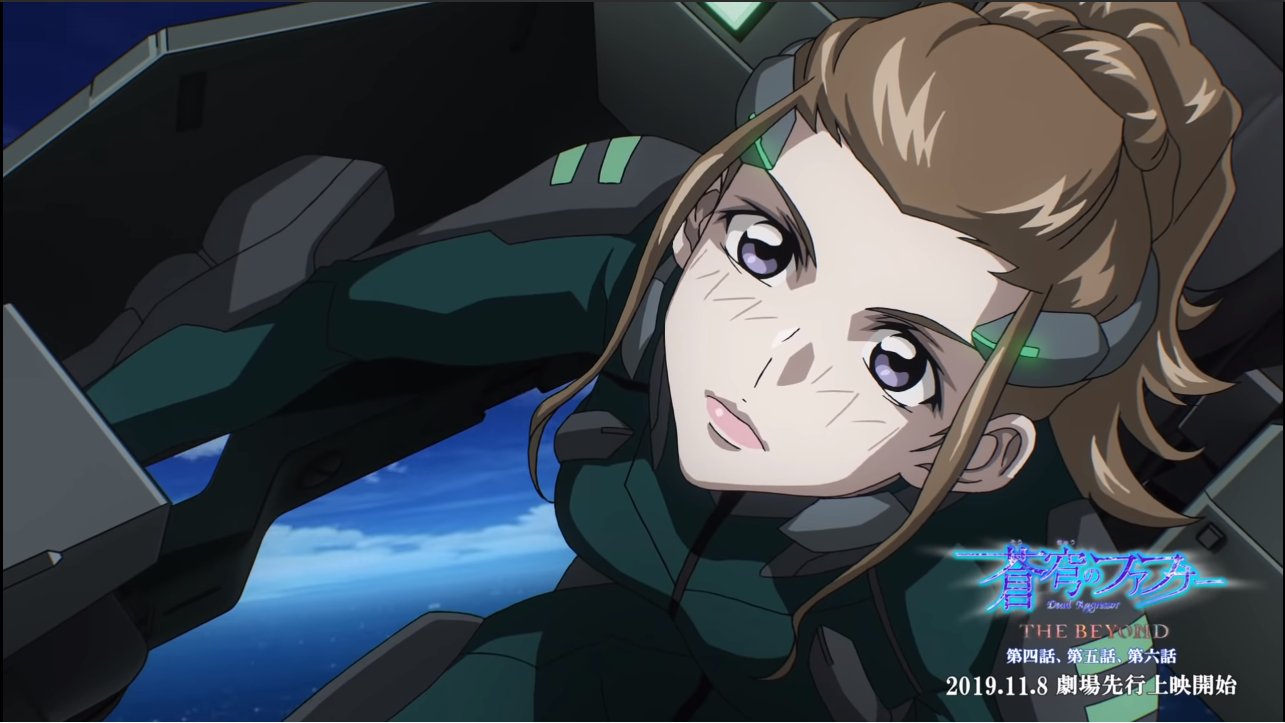 たまや 単冠湾提督 Fafnerproject 登場人物 ペルセウス中隊 ビリー モーガン 森田成一 人類軍少尉 兄 ダスティン に憧れ人類軍に志願 訓練生時代よりミツヒロ アイと一緒に学ぶ戦う戦友 アイがミツヒロに好意があるのを知っており真矢