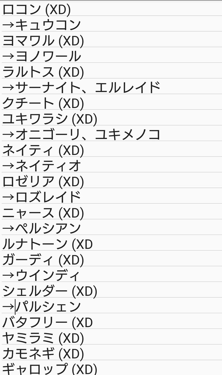 きねんリボン きねんリボン