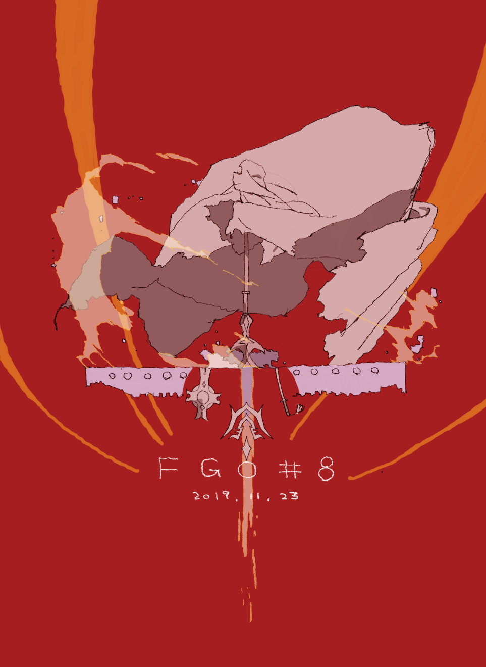 とうや Fgo8話ご覧頂きありがとうございました アクションのあるパートのコンテとアクション作監やらせて頂きました 本来 一作品でメインアクションアニメーターを務めるような方々に無理いってお手伝い頂き とても助かりました 本当に