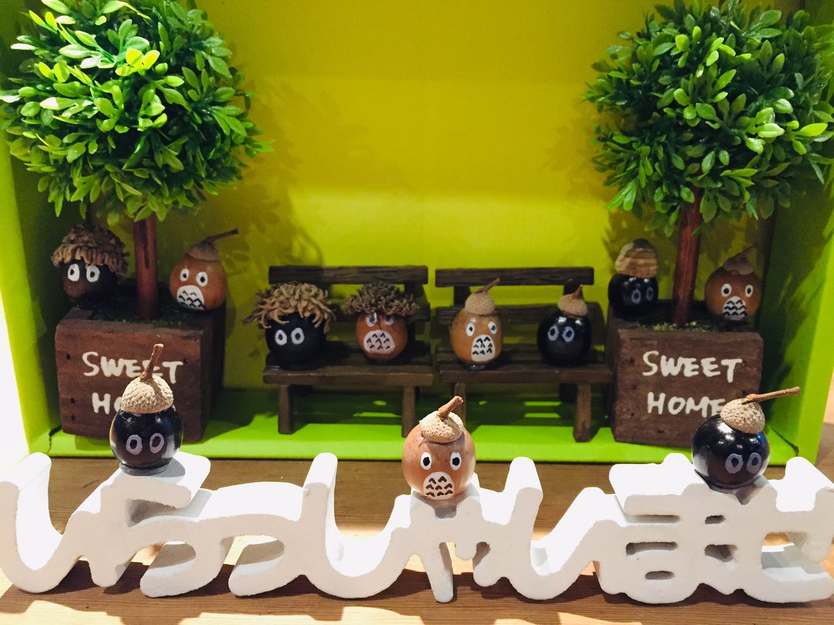 どんぐりアート