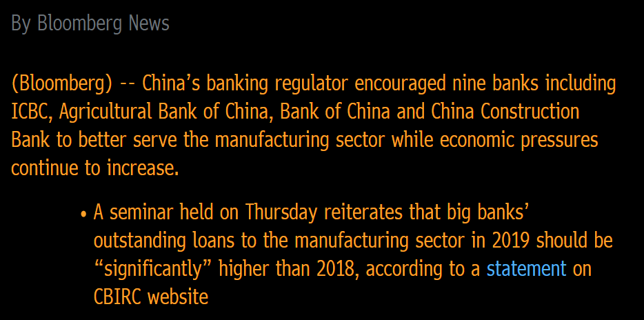 🇨🇳 #China | Big Chinese Banks Urged to Lend More to #Manufacturing Sector - Bloomberg (citing statement)
*Link (Chinese): bit.ly/35hzRmq