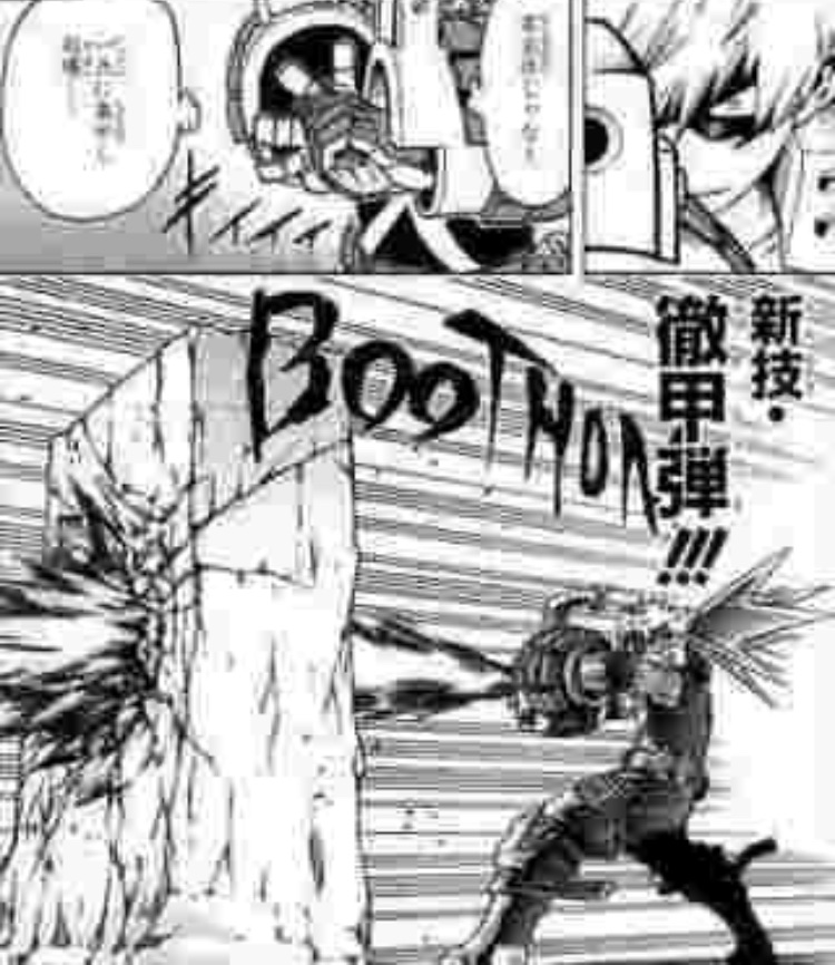 ヒロアカ 爆豪勝己 才能マン の強さ 戦闘シーン ヒーロー名がダサかわいい 伝えたかった相手とは ページ 2
