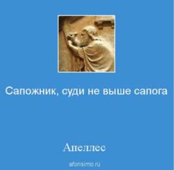 srbik's tweet photo. @a1plusnews "օդում կրակած փամփուշտը" էս հոգենբանի տրակտատն էր:Ոնց կարող է ղարաբաղյան հարցի լուծում լինի, եթե լուծումը բոլոր կողմերի համար ընդունելի չլինի? Էս հոգեբանը ուզում է գնանք բաքուն գրավենք ու մերը պարտադրենք?Կամ հակառակը? https://t.co/2UuAOTAVps