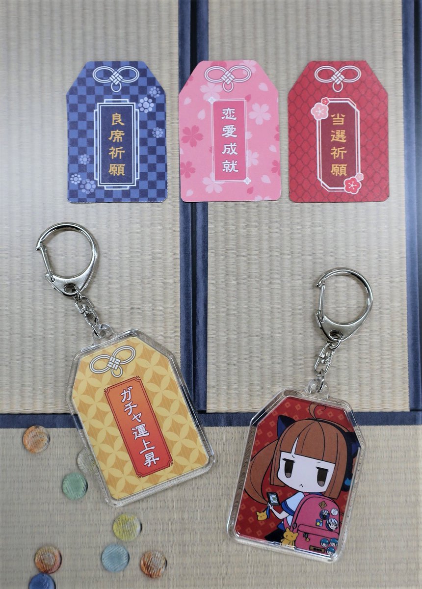 痛バッグ用品 缶バッジカバーカタログ21 3ページ目 Togetter