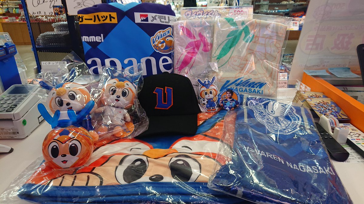 ⚽️11/24アウェイ新潟戦⚽️ 🔶グッズ情報 🏟️デンカビッグスワン