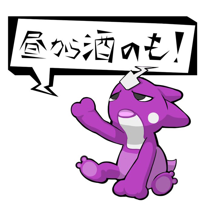 ポケモン剣盾のtwitterイラスト検索結果 古い順 ポケモン剣盾のtwitterイラスト検索結果 古い順