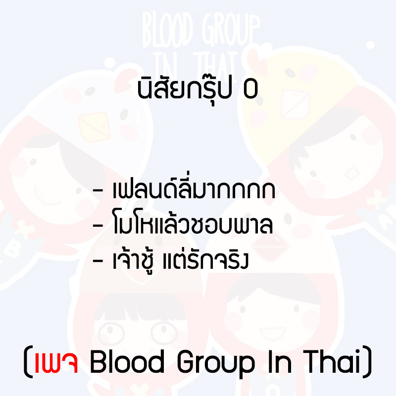 -ฝ tweet media