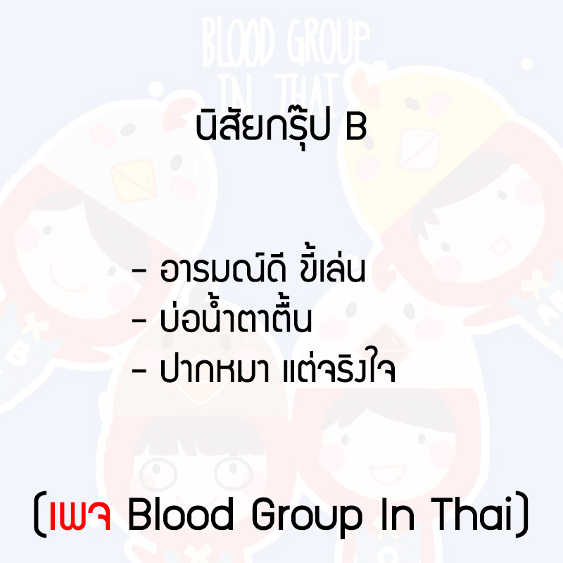 -ฝ tweet media