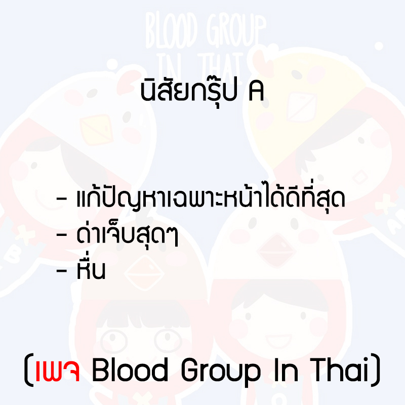 -ฝ tweet media