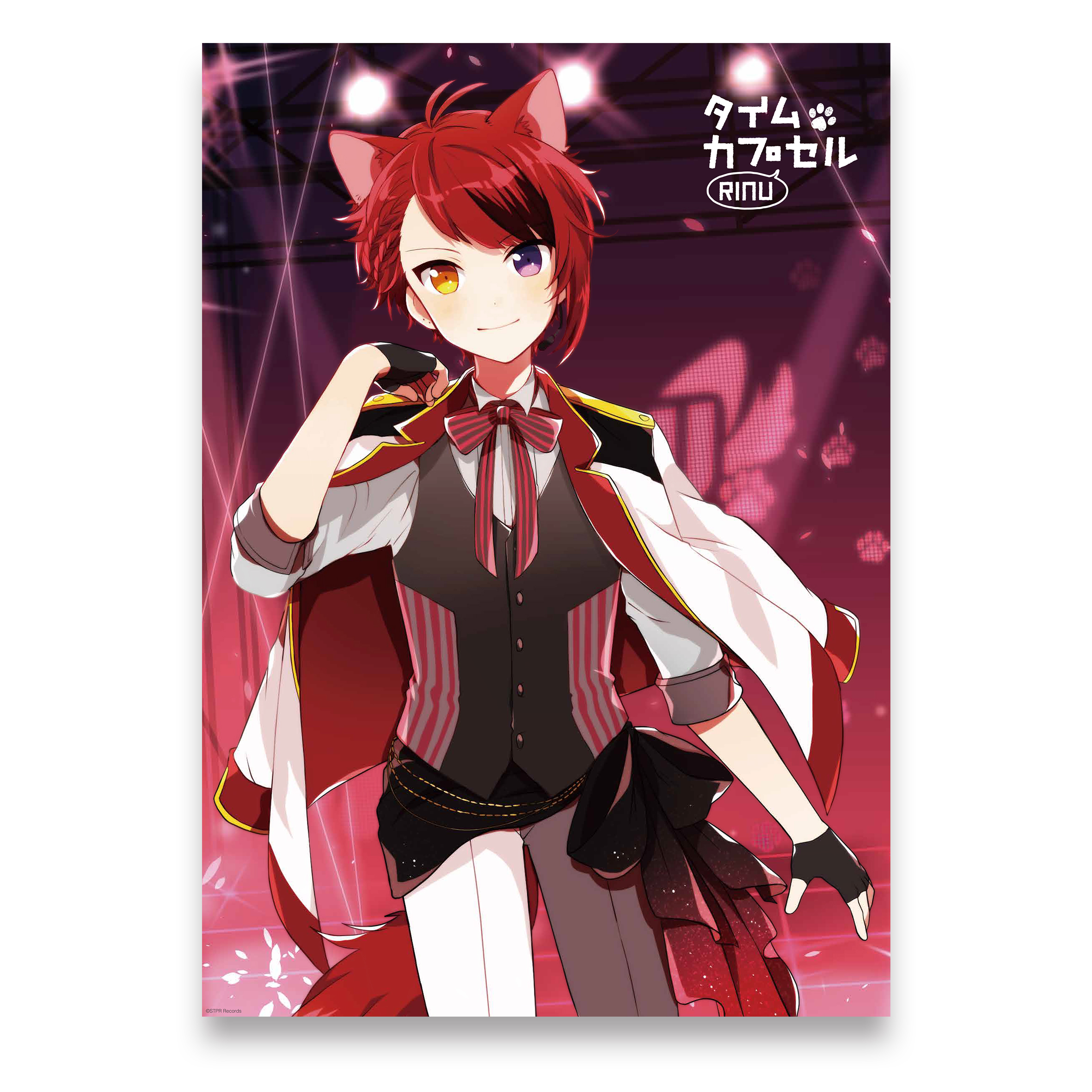 Amazon | タイムカプセル(初回限定ボイスドラマCD盤)(2CD) | 莉