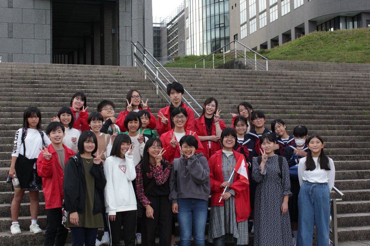 GuideYpu's tweet image. 16名の中学生の皆さん！今日はご参加下さりありがとうございました☺
フレッシュな皆さんを見ていると、こちらも元気が湧いてきました！

#YPUCampusGuide　#ドリプロ
#キャンパスガイド