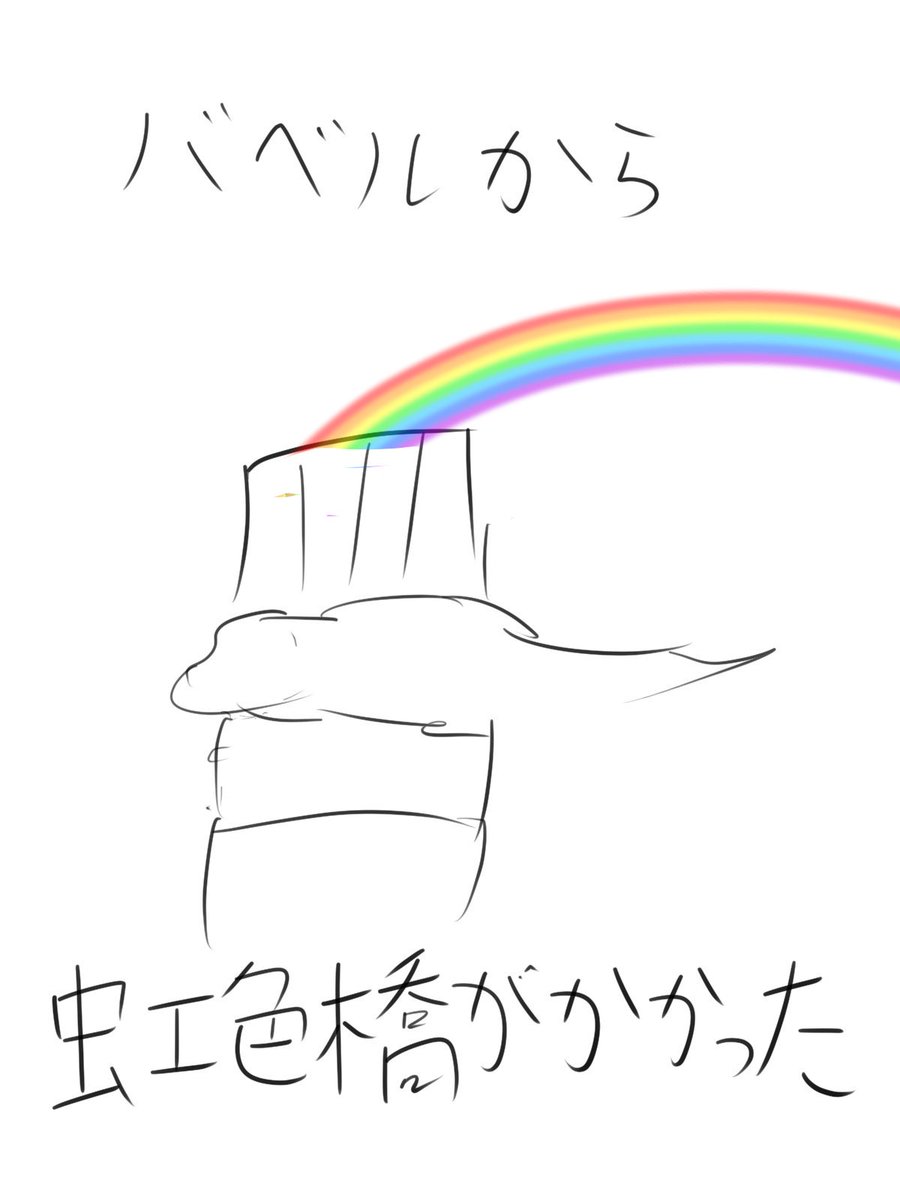 The Idolm Ster Cinderella Girls 7thlive Tourspecial 3chord イラストレポ 4ページ目 Togetter The Idolm Ster Cinderella Girls 7thlive Tourspecial 3chord イラストレポ 4ページ目 Togetter