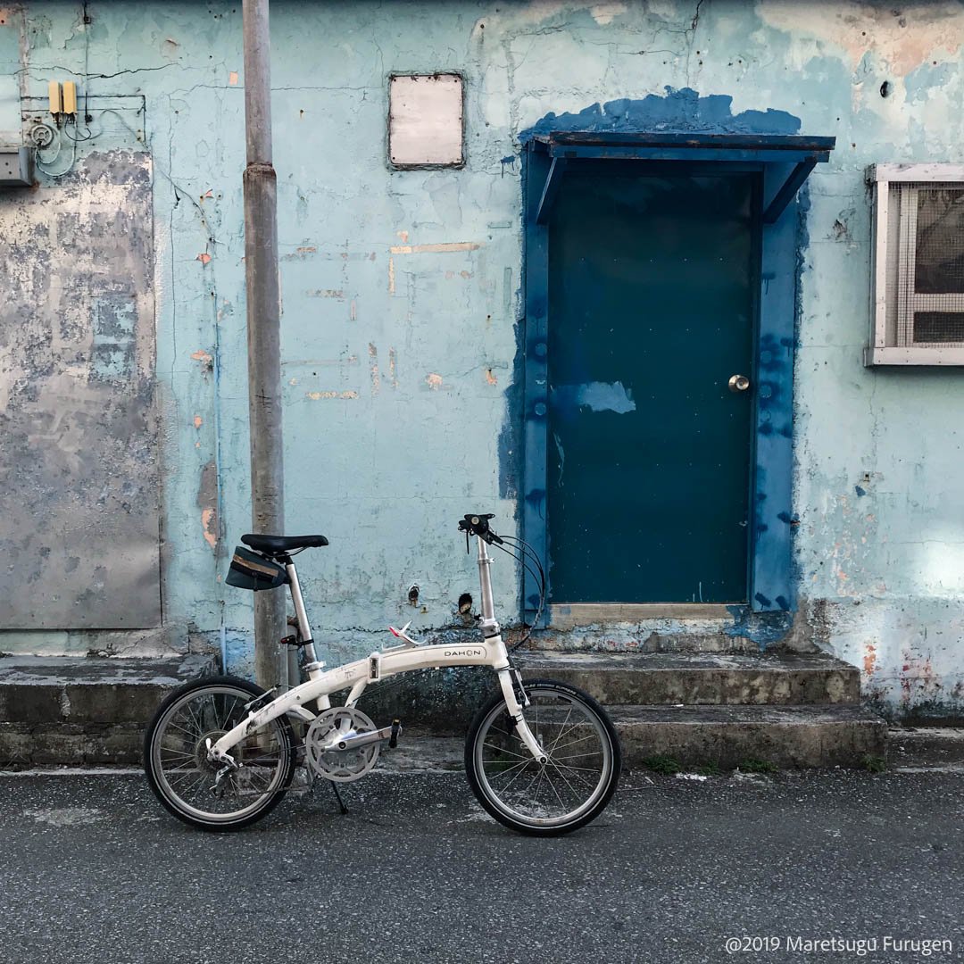 dahon cadenza p8