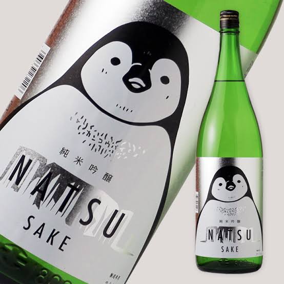何この日本酒めっちゃかわいい!!
寒紅梅 純米吟醸 夏のペンギンって製品らしい!!
ボトルデザインだけでほしくなるレベル!! 