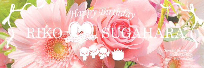 ヘッダー素材のtwitterイラスト検索結果 古い順