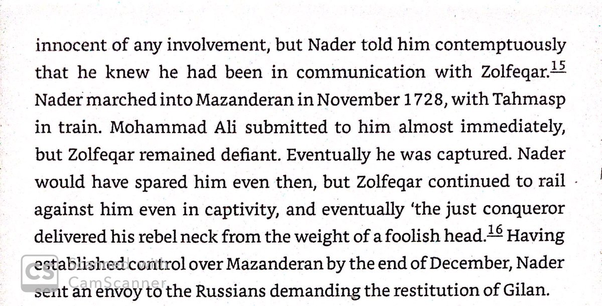 Disputes on war strategy in 1728 led to Shah Tahmasp trying to eliminate Nader. Nader prevailed, & kept Tahmasp as a puppet thereafter.