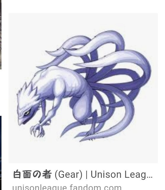 白面の者のtwitterイラスト検索結果