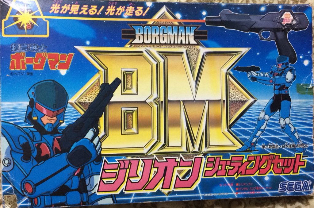 アニス on X: 