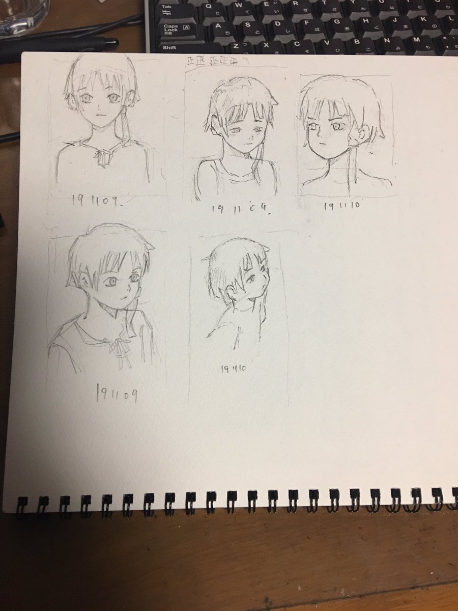 久々に模写してる
満足したら今月の作品作りを始めるよ 