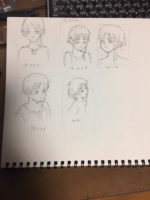 久々に模写してる
満足したら今月の作品作りを始めるよ 