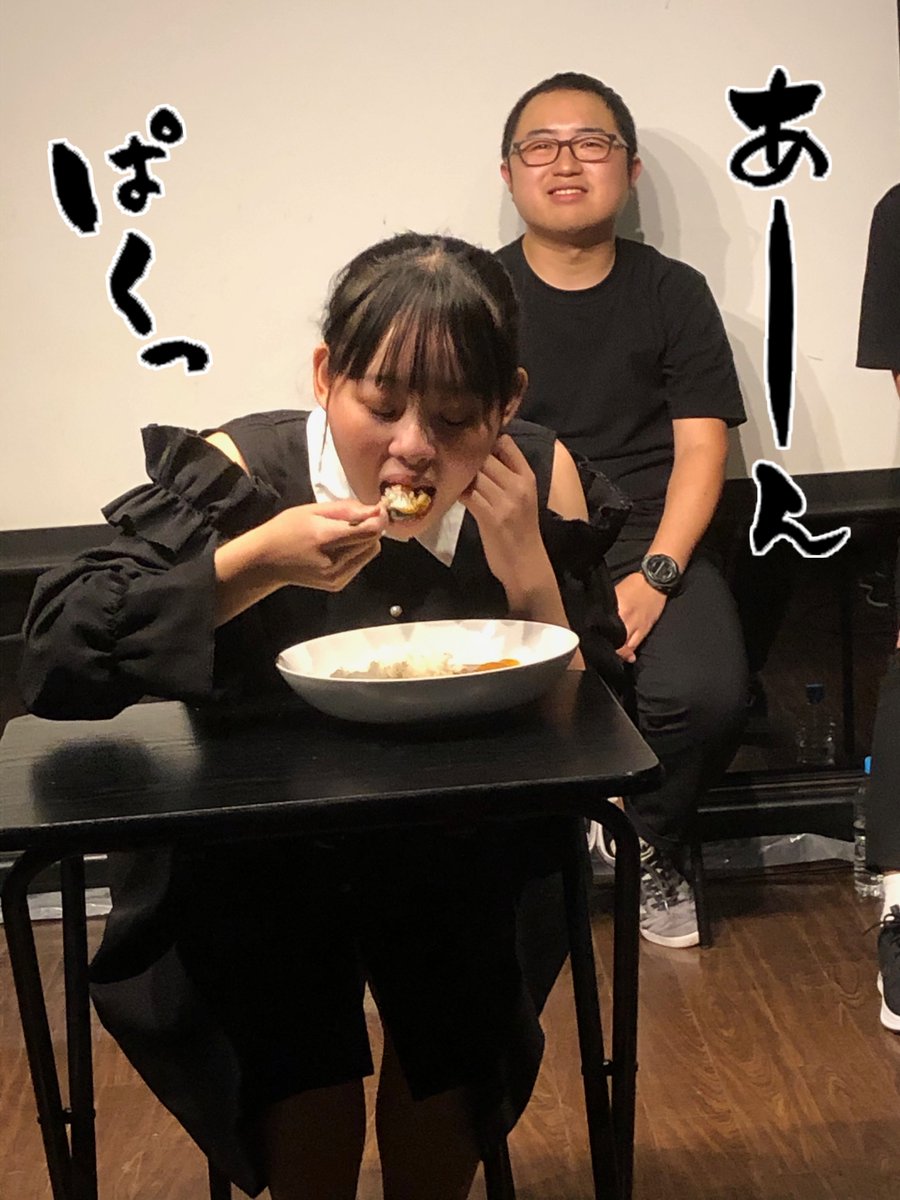 うまいぞ波動砲