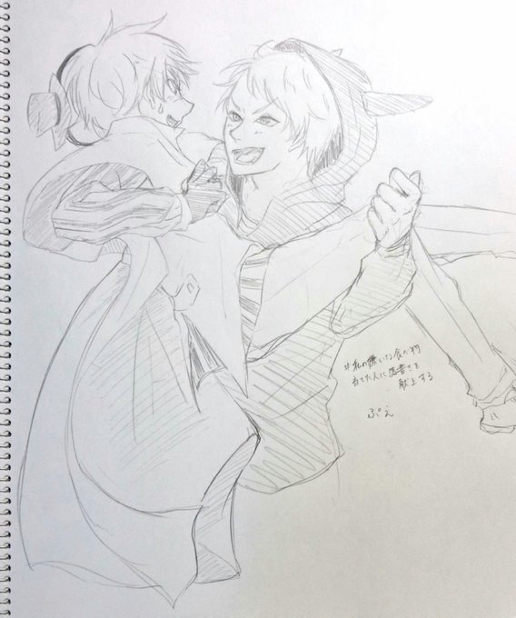 # 私の嫌いな食べ物を当てた人に落書きを献上する

神から素敵なイラスト頂いたのにシャーペン描きでほんとに申し訳ないですが現在の私の全力ぷえです
受け取ってください🙏✨ 
