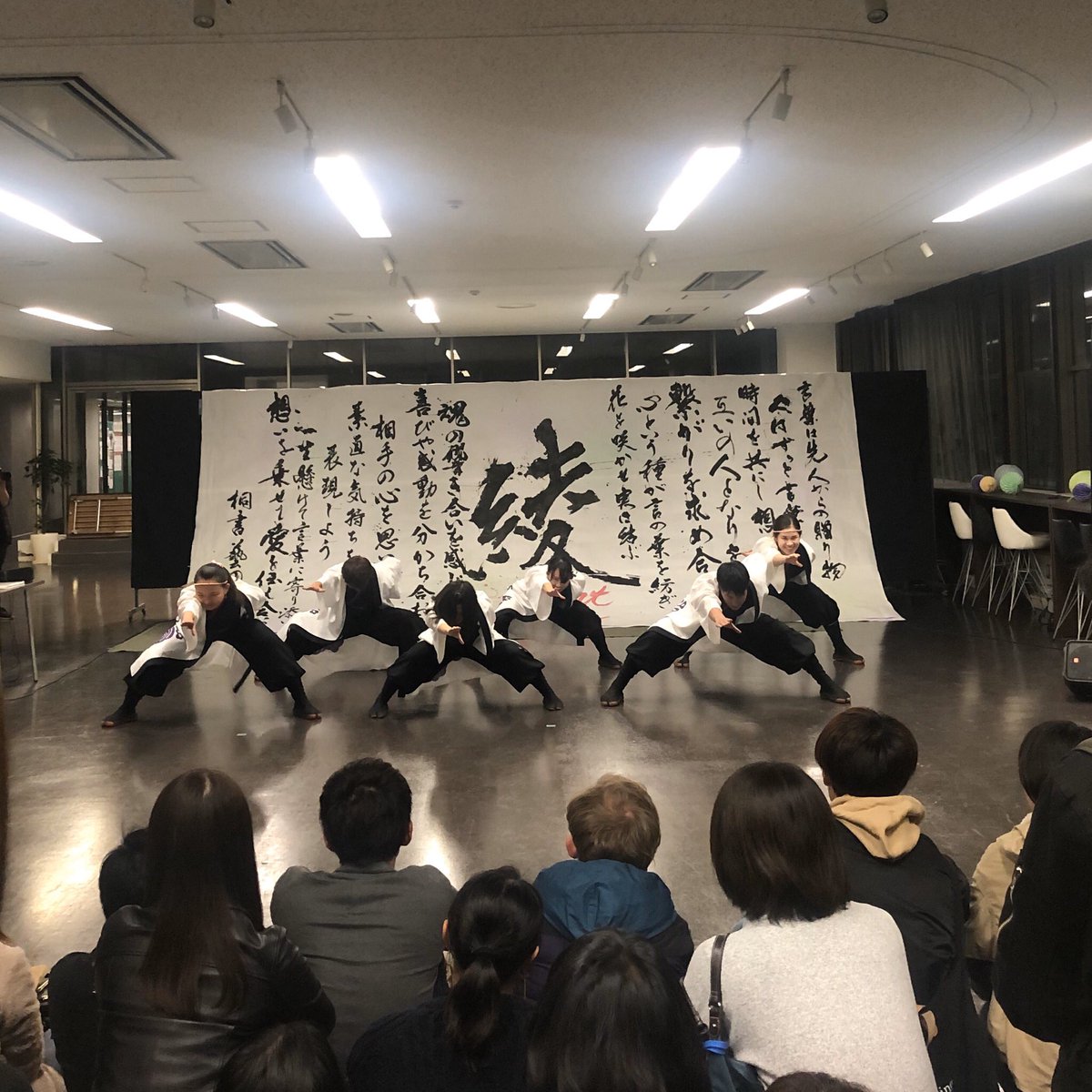 tedxutsukuba's tweet photo. 斬桐舞の皆さんにヨサコイソーランを披露していただきました!!
最後の曲ではオーディエンス含め全員が踊りに参加し、心も体も跳ねるような素晴らしいパフォーマンスとなりました💓💃
#CoPhilAction https://t.co/Jzf0m75BvL