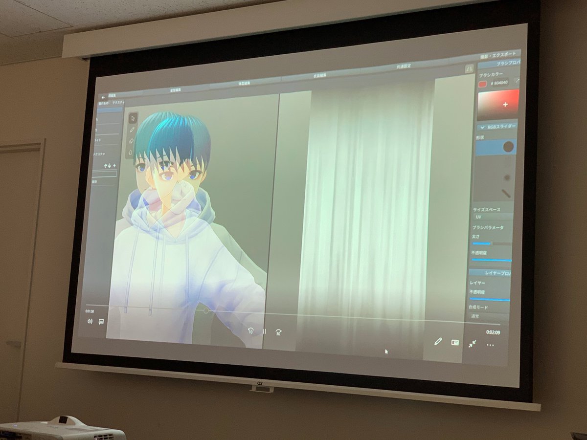 vtuberhack's tweet photo. VTuberハッカソン全国ツアー2019【沖縄大会】
成果発表
チーム: REO: project
チーム代表をVTuberとしてデビューさせるプロジェクト
寝落ちしていたらバーチャルワールドに来ていた設定で、制作工程をデスクトップ画面のタイムラプスでVTuberとして紹介する
#VTuberHack
#VTuberHackOkinawa https://t.co/Qc1lylEtFh