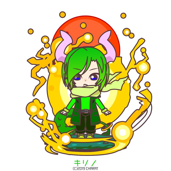 セイナのtwitterイラスト検索結果