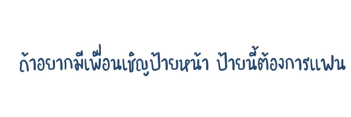 maxmerrin tweet media