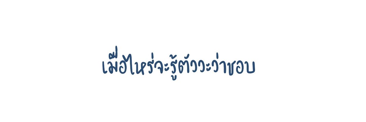maxmerrin tweet media