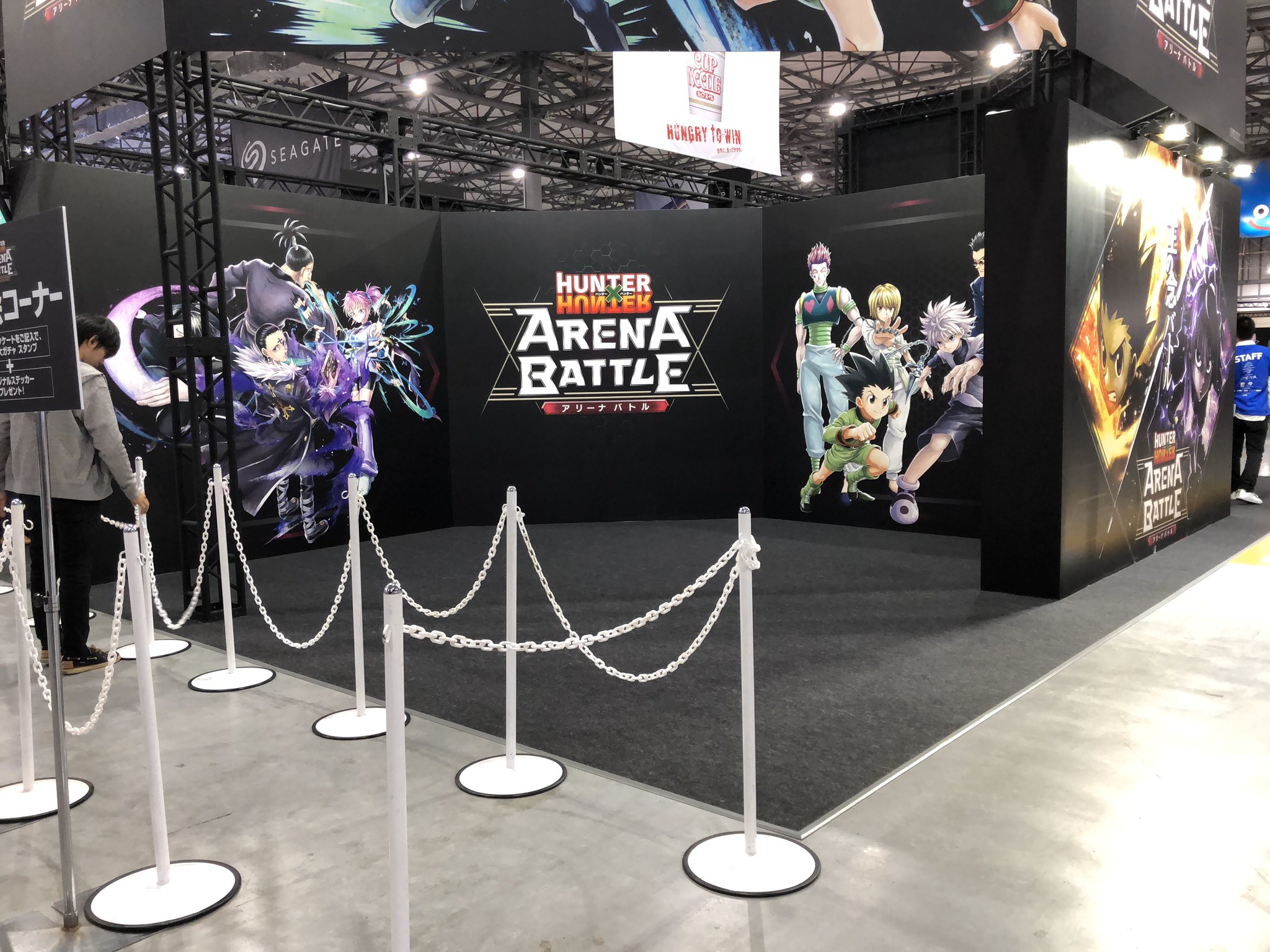 Hunter x Hunter Has an Arena Battle Mobile Game on the Way