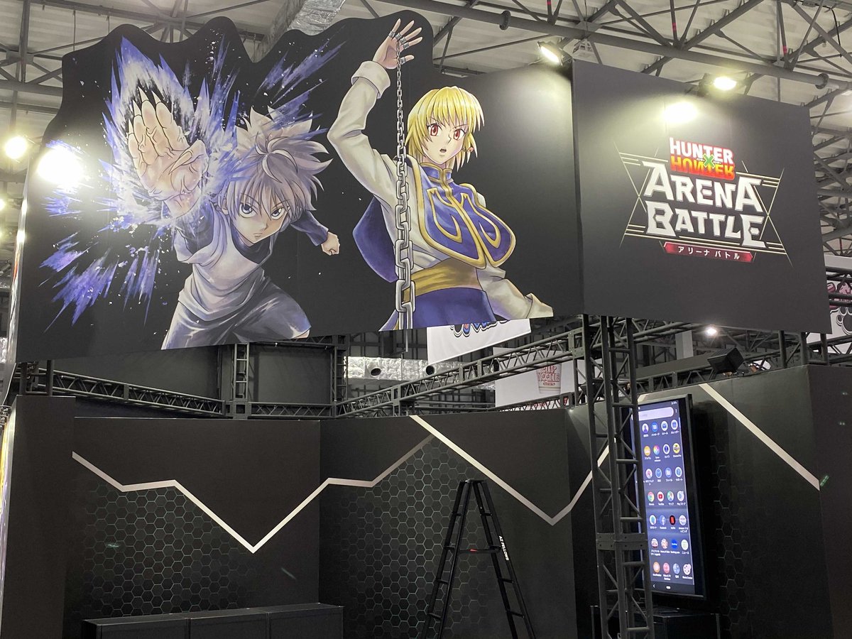 HxHSource's tweet image. The Hunter x Hunter: Arena Battle mobile game booth at #MGX2019 

Game previewed for attendees at the event