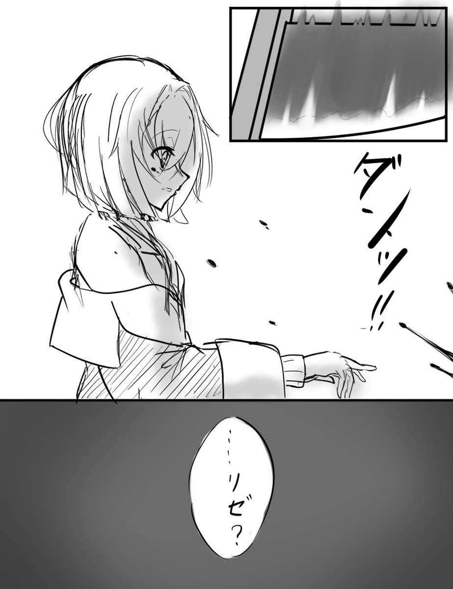 にじさんじ敵キャラ計画