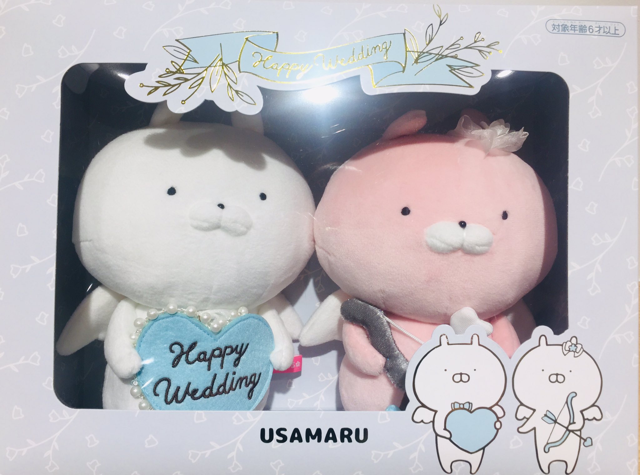 Hmv Books Shibuya うさまらー感謝祭 グッズ紹介 うさまるweddingぬいぐるみbox をお買い上げいただくと婚姻届 が付いてきます また新商品のぷっくりかわいい ペアフィギュアチャーム も入荷いたしました うさ