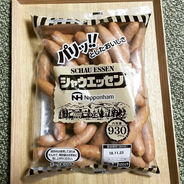 keita1103's tweet photo. #ついに買った
#シャウエッセン #930g ! https://t.co/vc6yTdEGUR https://t.co/mojtUx53O2