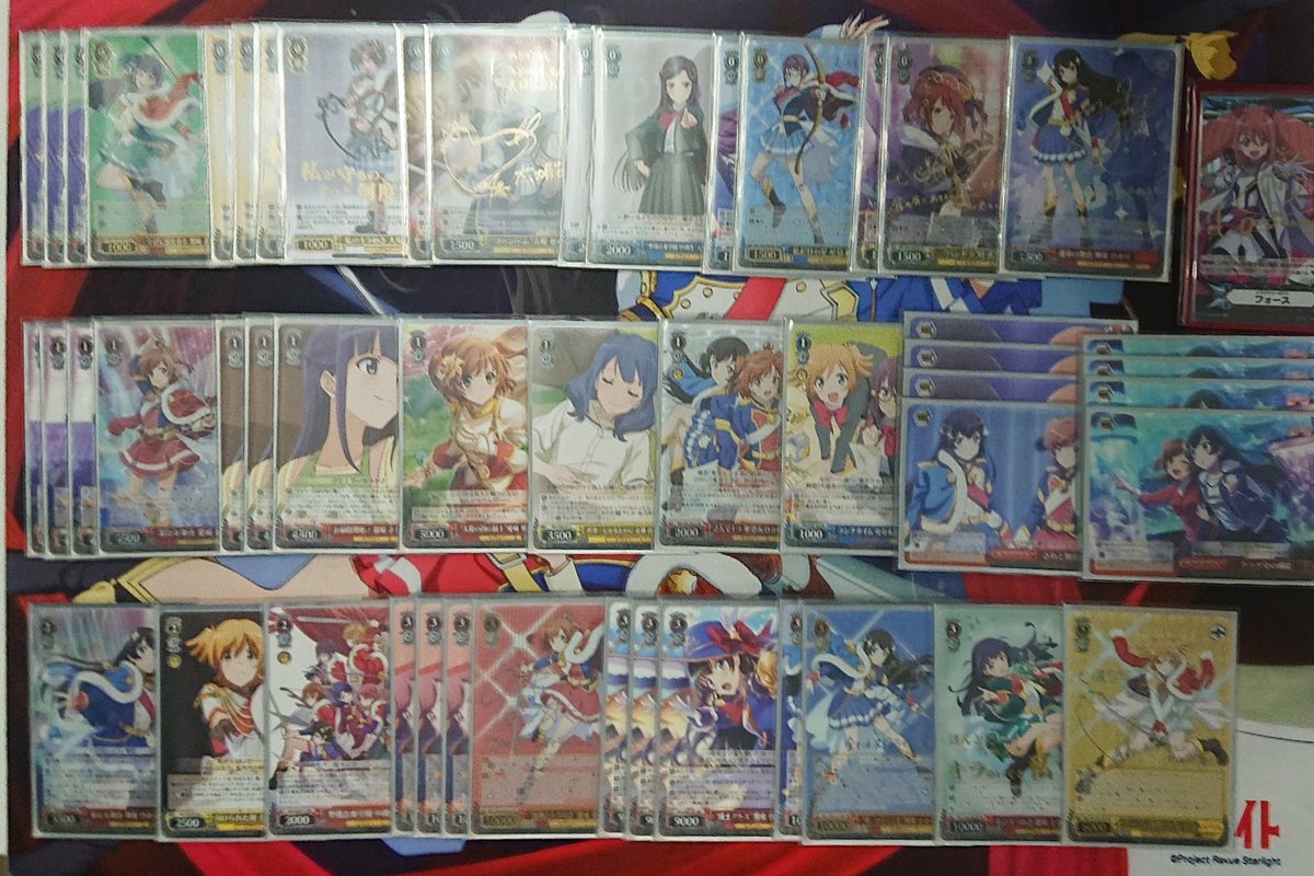 レヴュスタ 華恋 ひかり 軸 優勝デッキレシピ よく使われるカードまとめ 少女 歌劇 レヴュースタァライト ばいしば ヴァイスシュヴァルツまとめ レヴュスタ 華恋 ひかり 軸 優勝デッキレシピ よく使われるカードまとめ 少女 歌劇 レヴュースタァライト ばいしば ヴァイスシュヴァルツまとめ