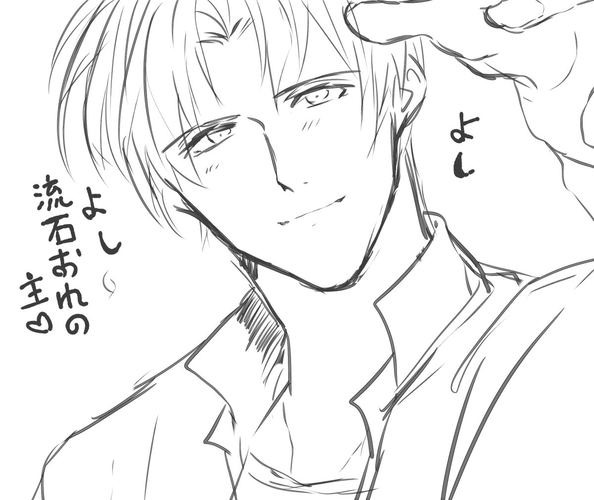 雨森さん(@ginno_hsb)からのリクエストで
ヨシヨシ長谷部です🌸 