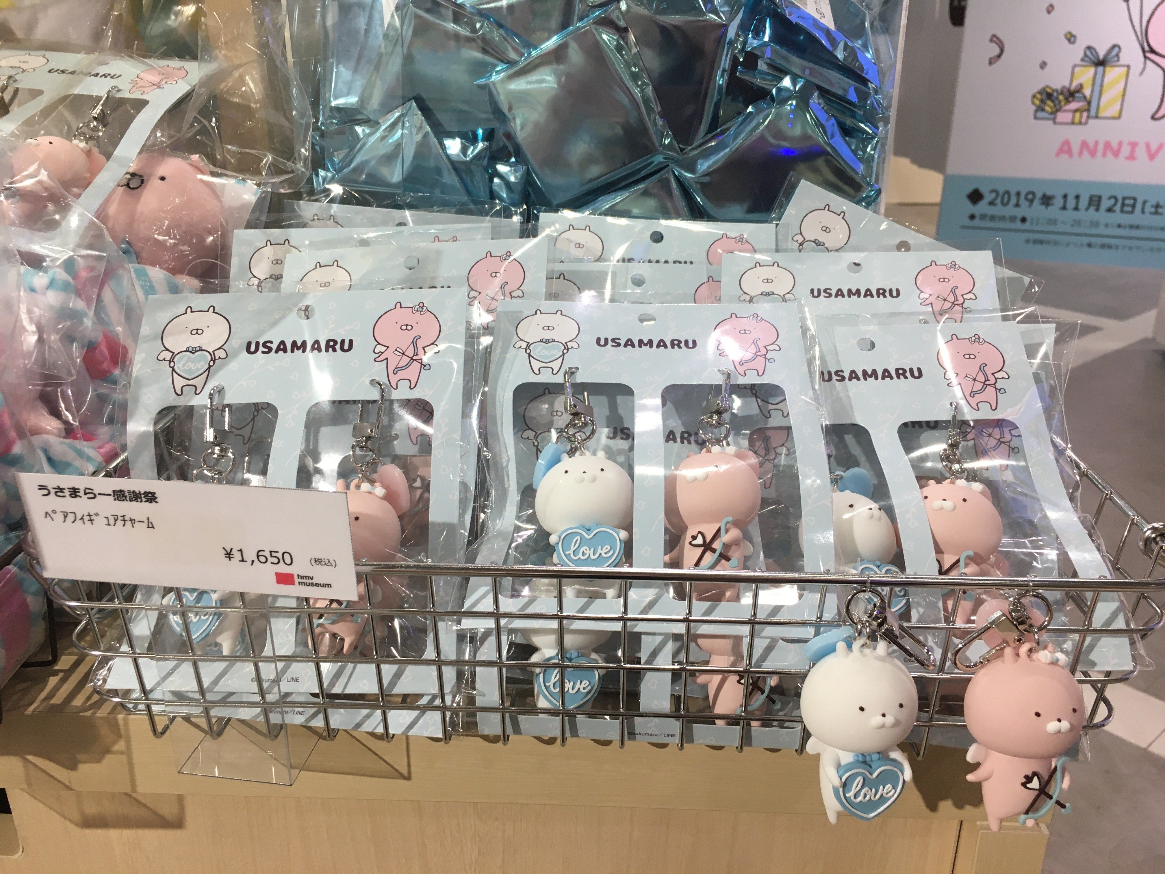 HMV&BOOKS HAKATA on X: 