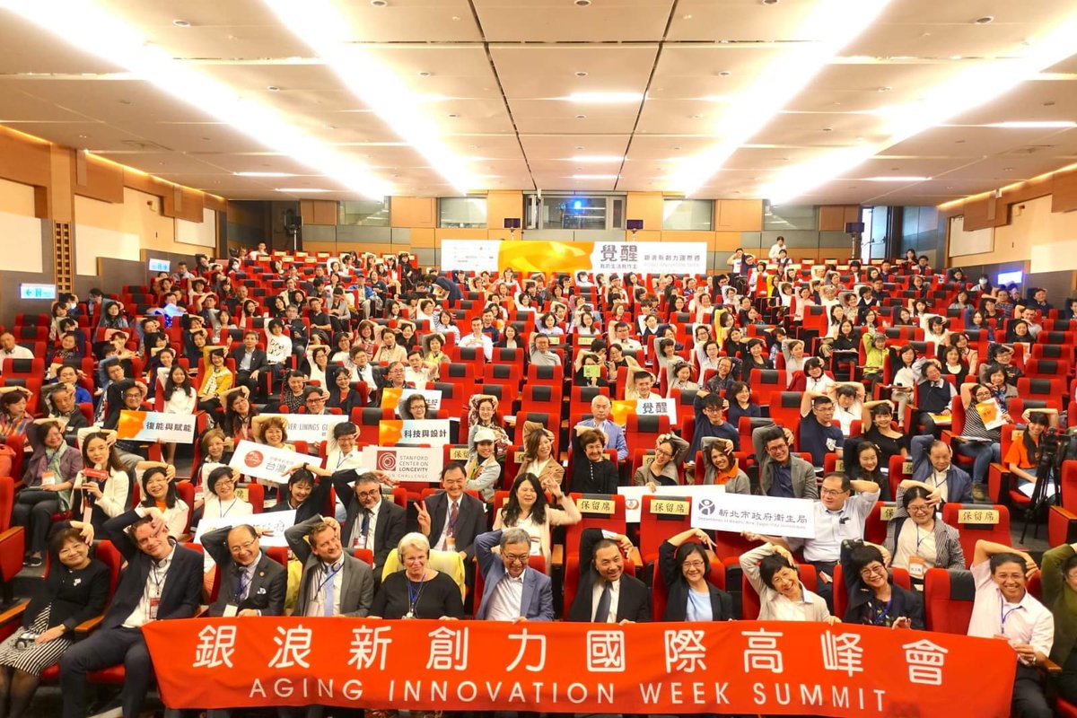 AAL-eWare tweet media