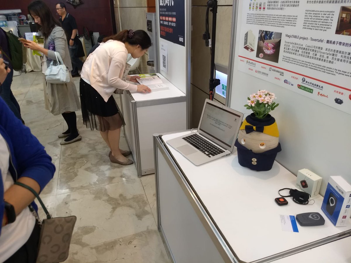 AAL-eWare tweet media