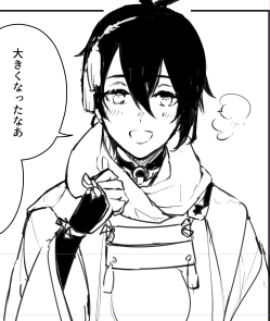 写し 