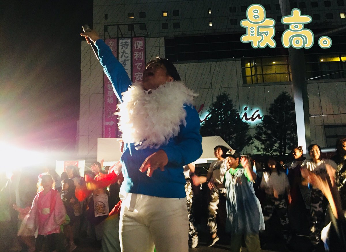 tkhk_tc's tweet photo. 豊橋音祭り お疲れ様でした

辻幸平&amp;あみきちゃん https://t.co/wpdm3giy4Q