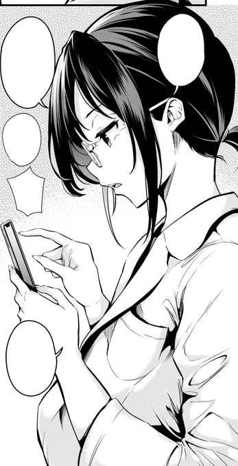 催眠漫画を描きました!
どすけべエッチな保健の先生が描けて私はうれしい...! 